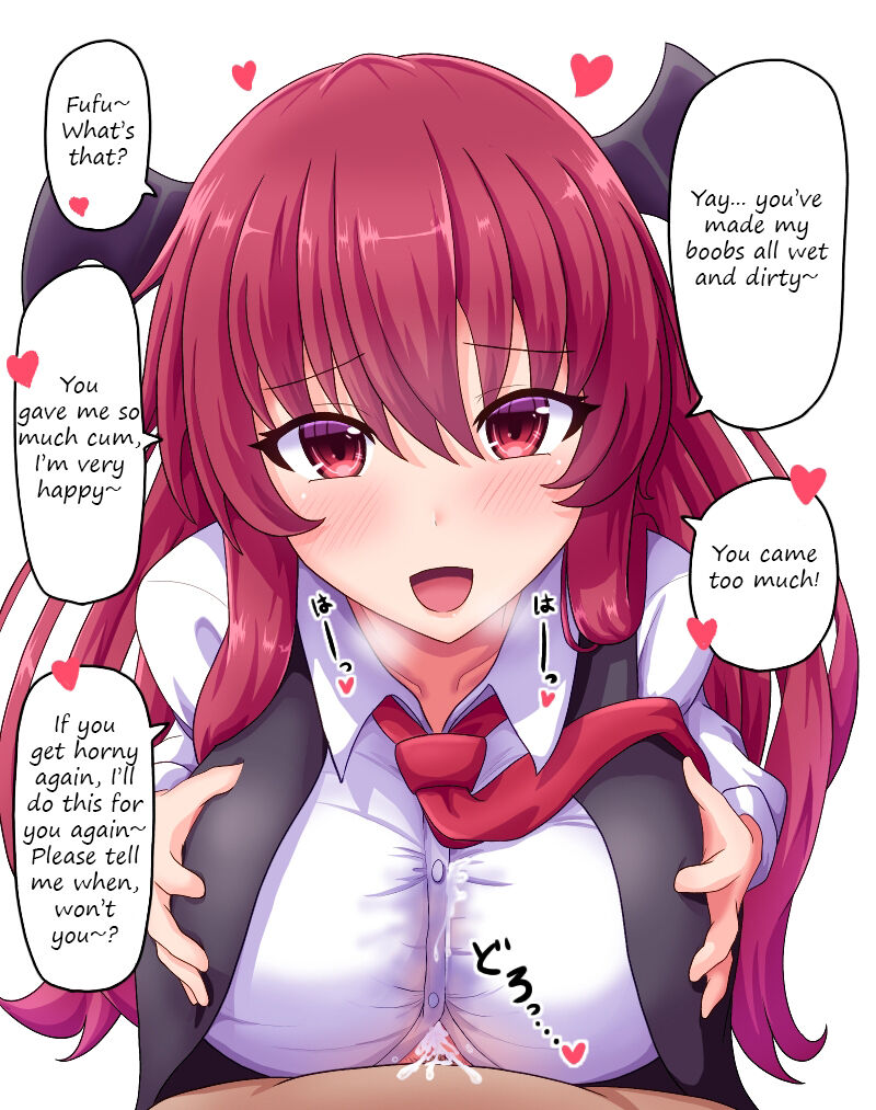 Koazuri page 3 full