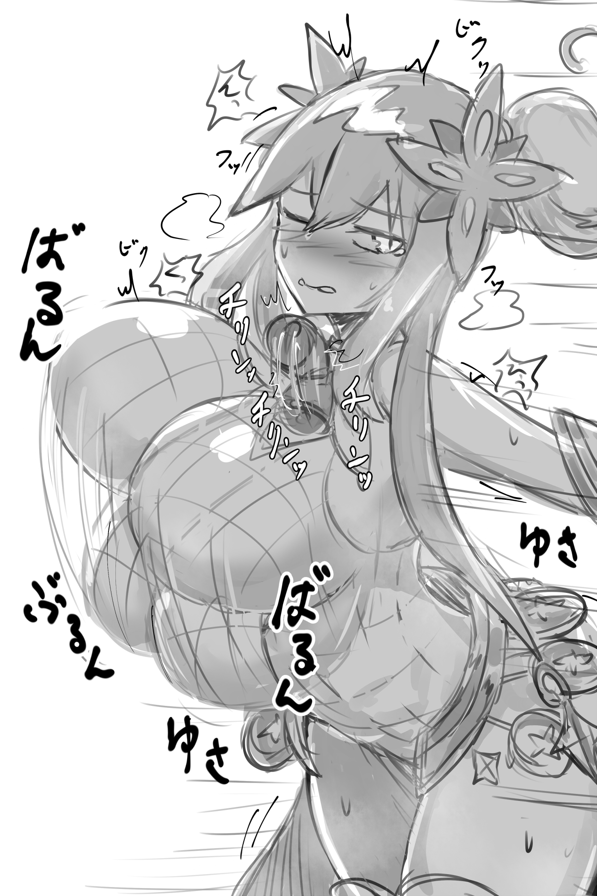 geist twitter collection page 10 full