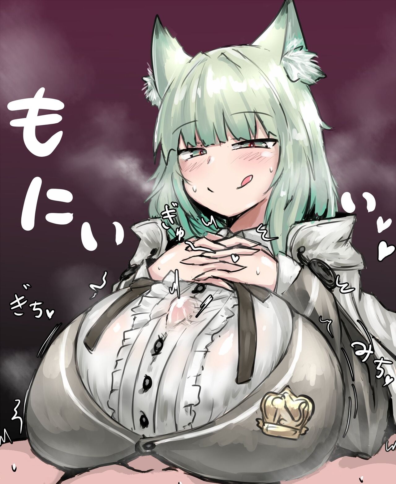 geist twitter collection page 5 full