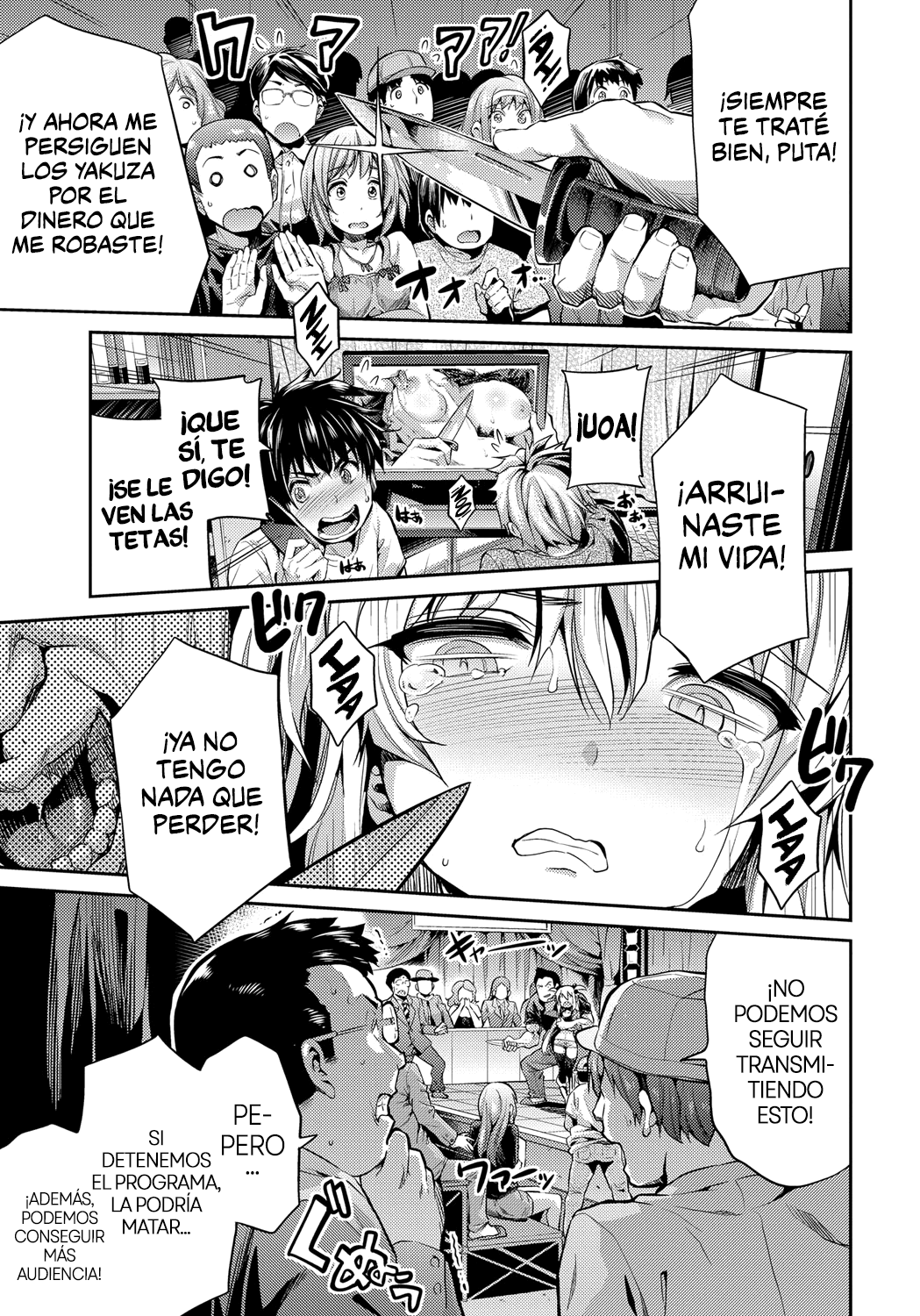 Kandou no Saikai | El Reencuentro page 5 full