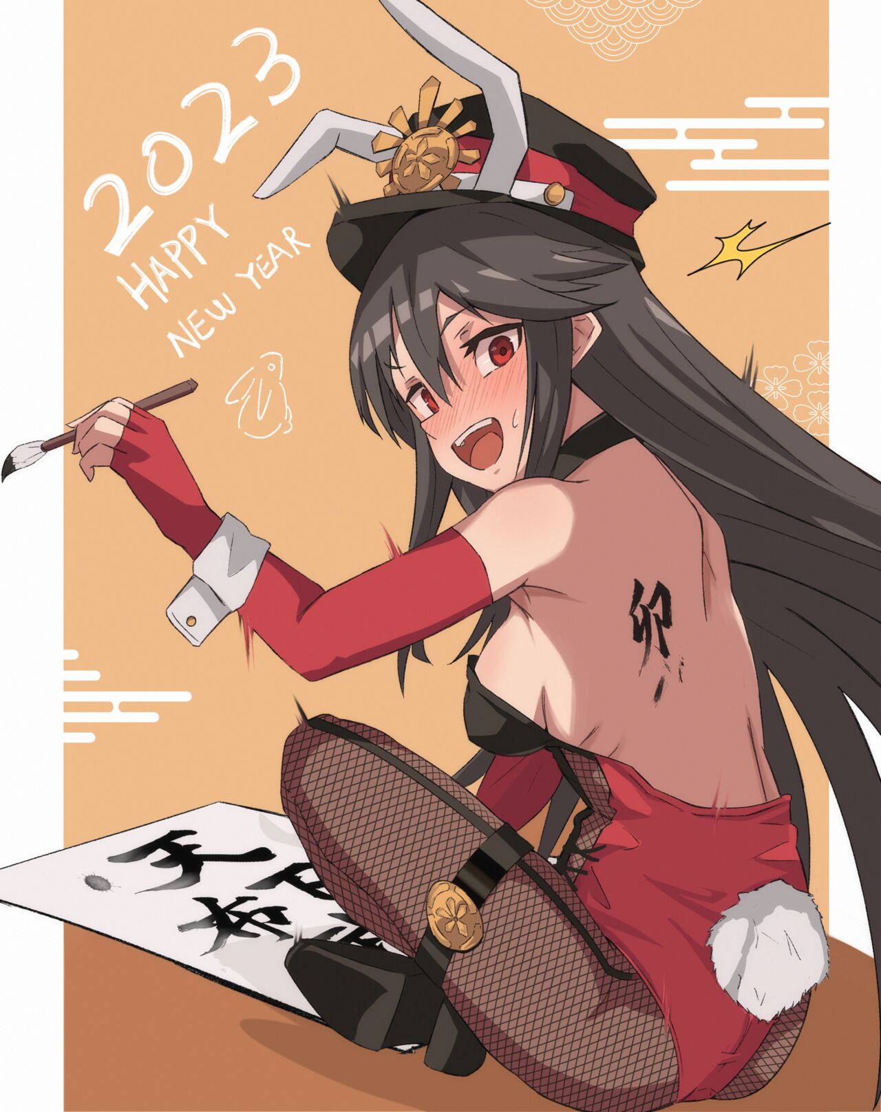 ●PIXIV● TK page 7 full