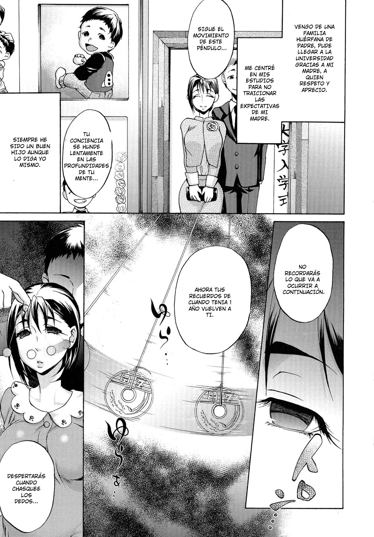 Saimin Junyuu | Hypnotic Breastfeeding page 1 full