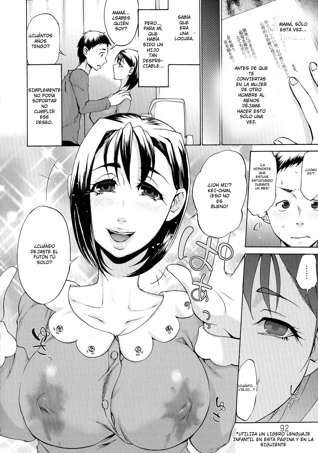 Saimin Junyuu | Hypnotic Breastfeeding page 6 full