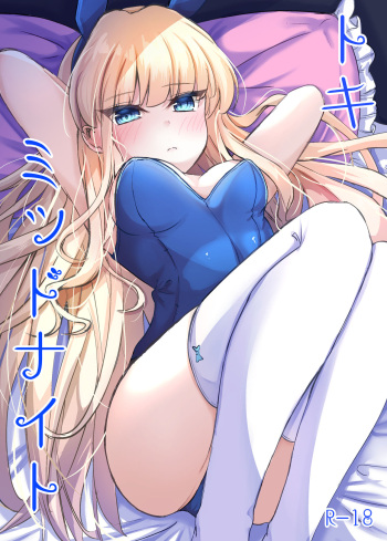 Toki Midnight cover