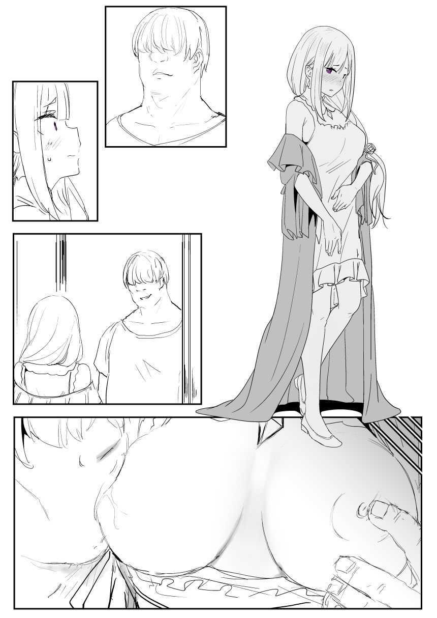 EMT page 3 full