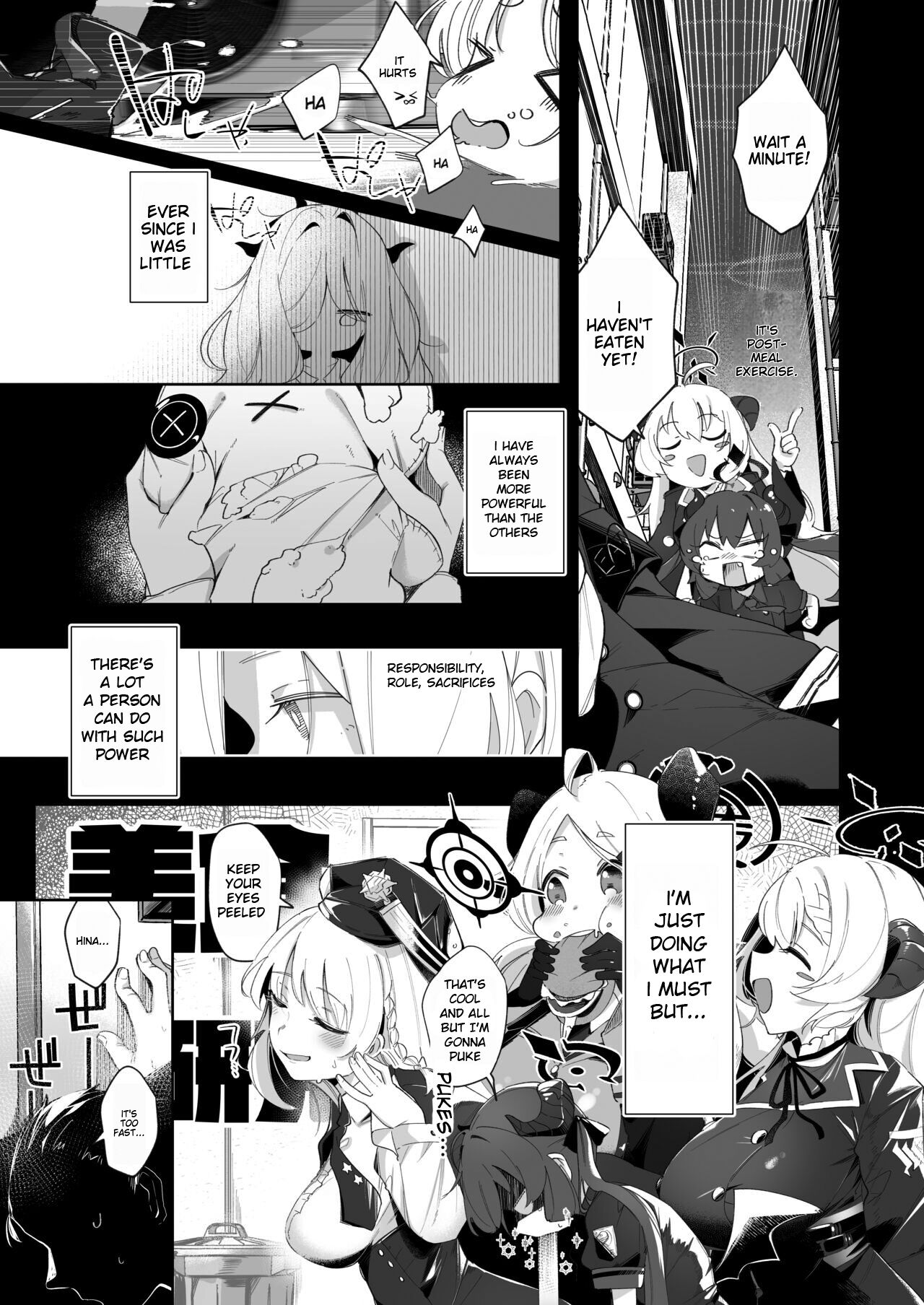 Sono Yasashisa ni Dokusarete page 3 full