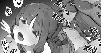 Oujo no Meirei de Stalker to Kekkon Saserareru Hanashi 2 | A story about being married to a stalker by the order of a princess 2 cover