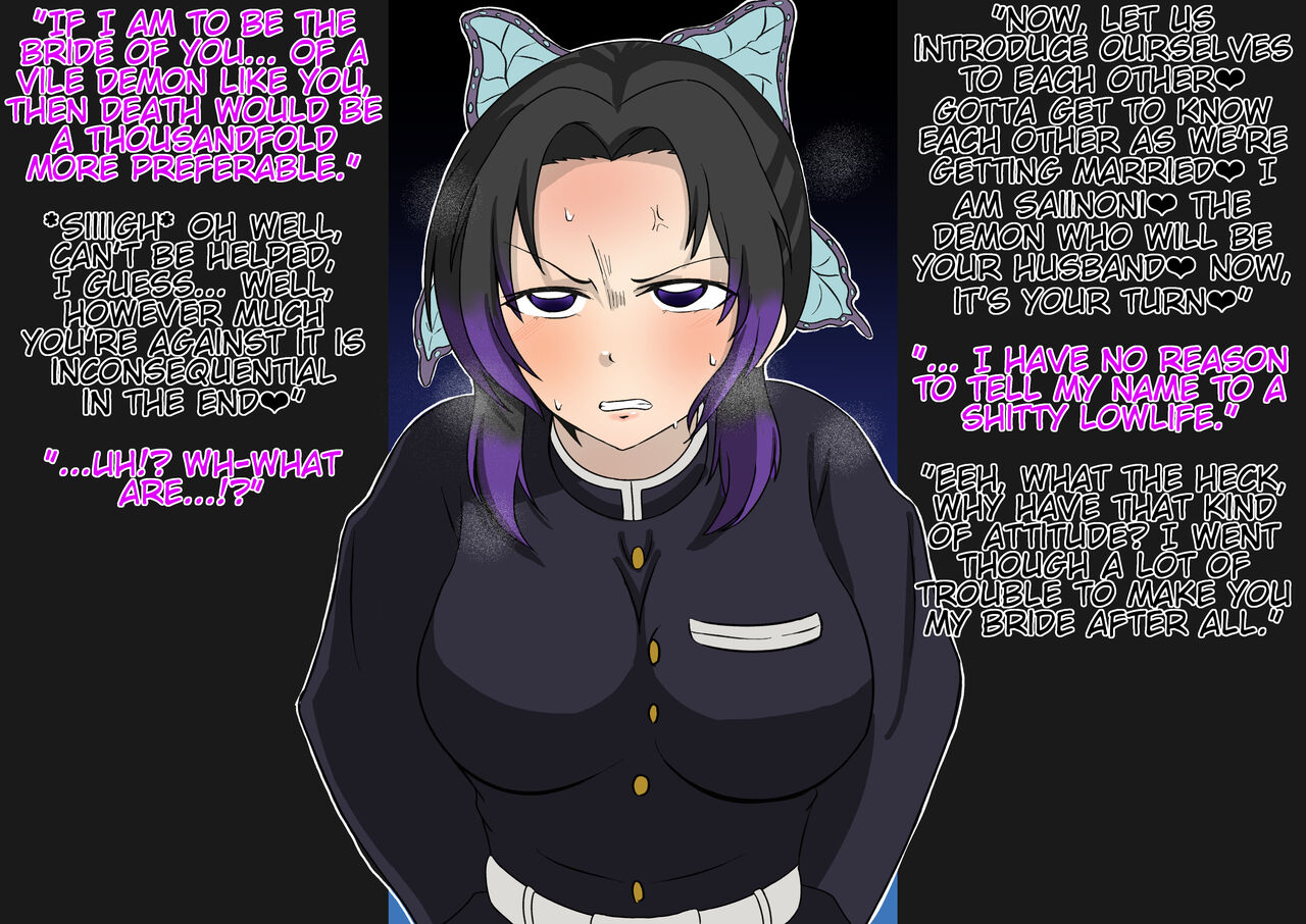 Kochou Shinobu ga Hentai Sennou Kekkijutsu ni Ochiru Hanashi | A tale of Shinobu Kochou ending up brainwashed into a pervert though a demon's Blood Demon Art page 2 full