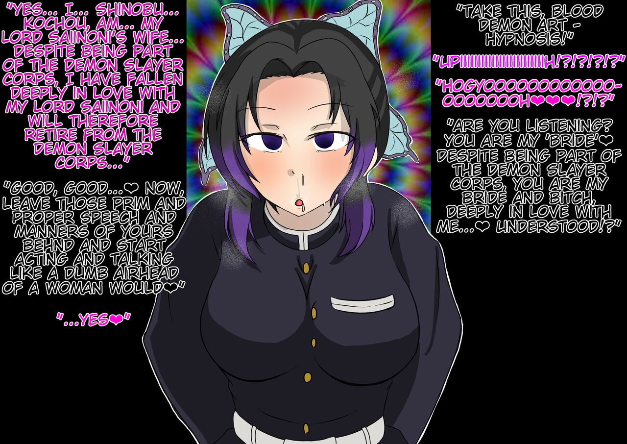 Kochou Shinobu ga Hentai Sennou Kekkijutsu ni Ochiru Hanashi | A tale of Shinobu Kochou ending up brainwashed into a pervert though a demon's Blood Demon Art page 3 full