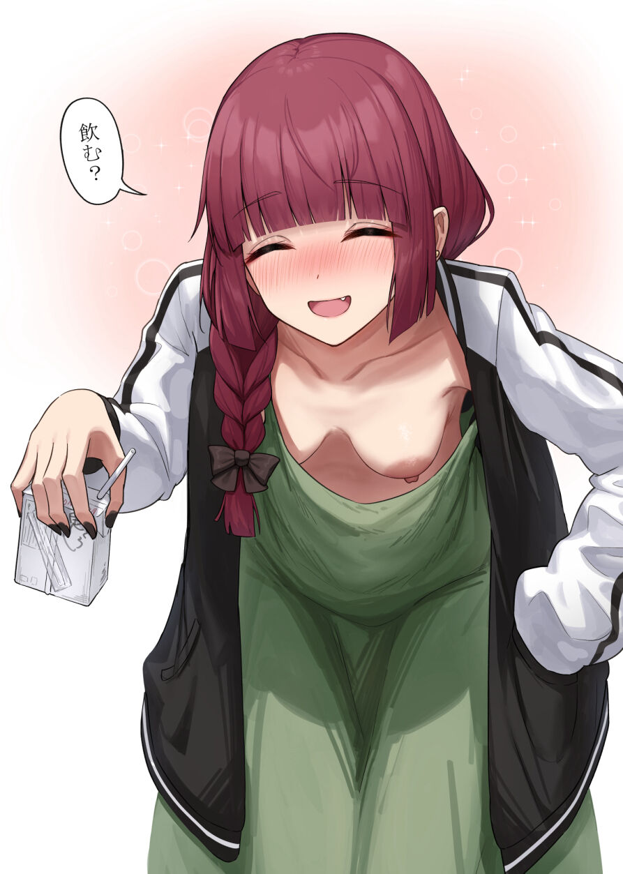 ●PIXIV● Nao page 9 full