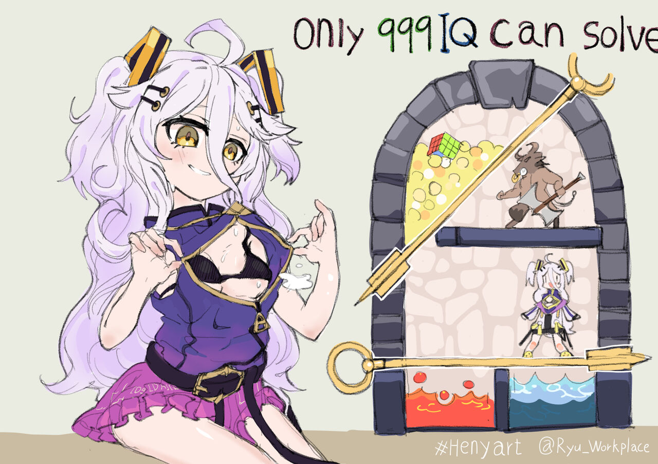 Henya The Genius page 5 full