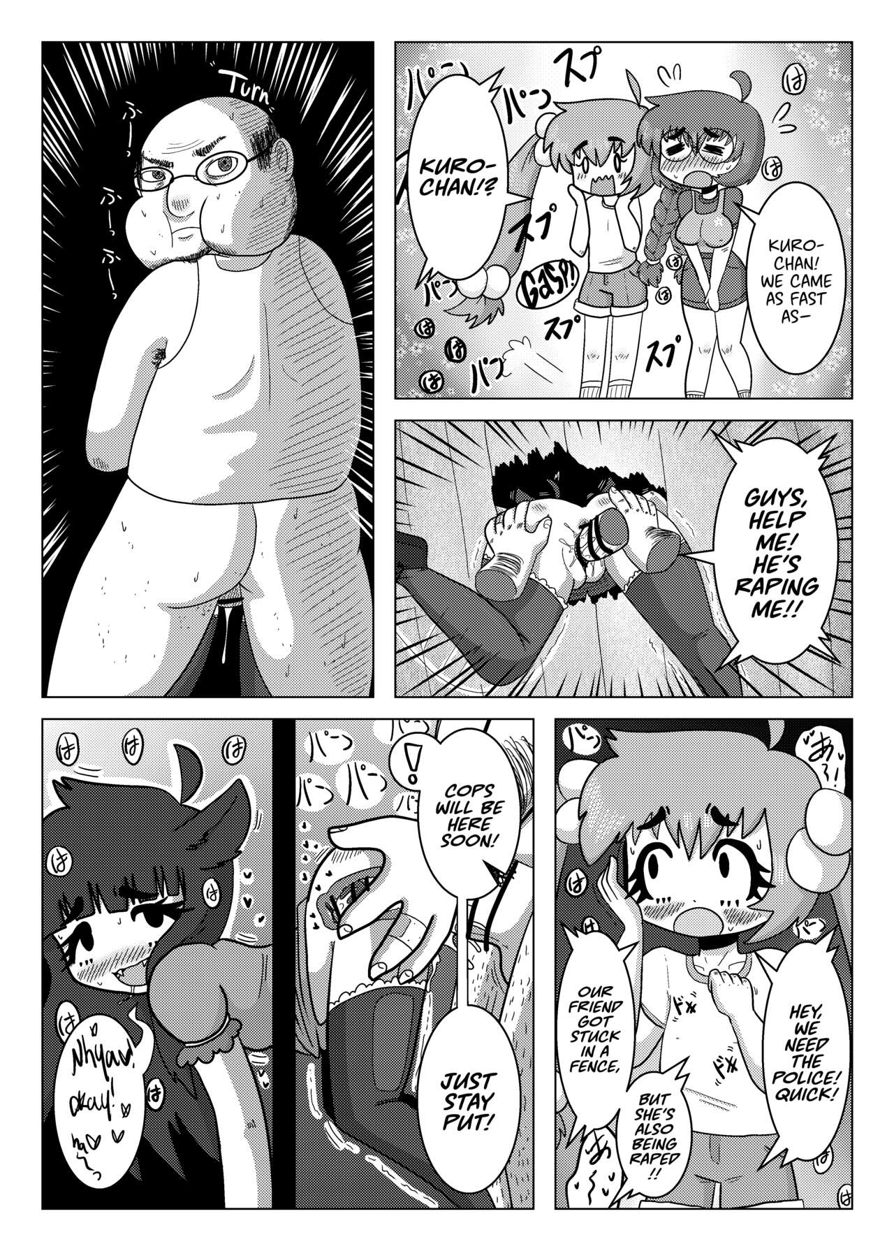 Kuro's Sticky Situation page 2 full