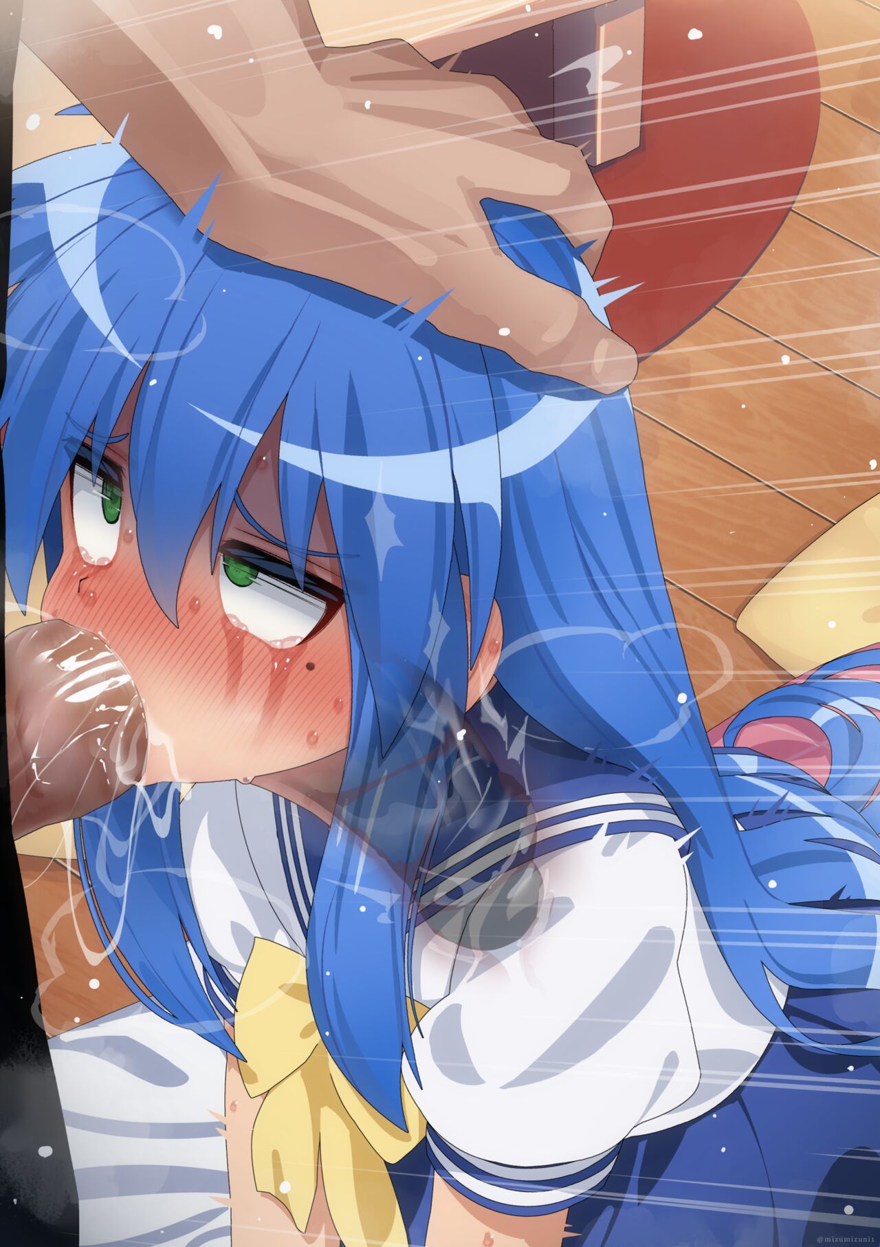 Izumi Konata page 10 full