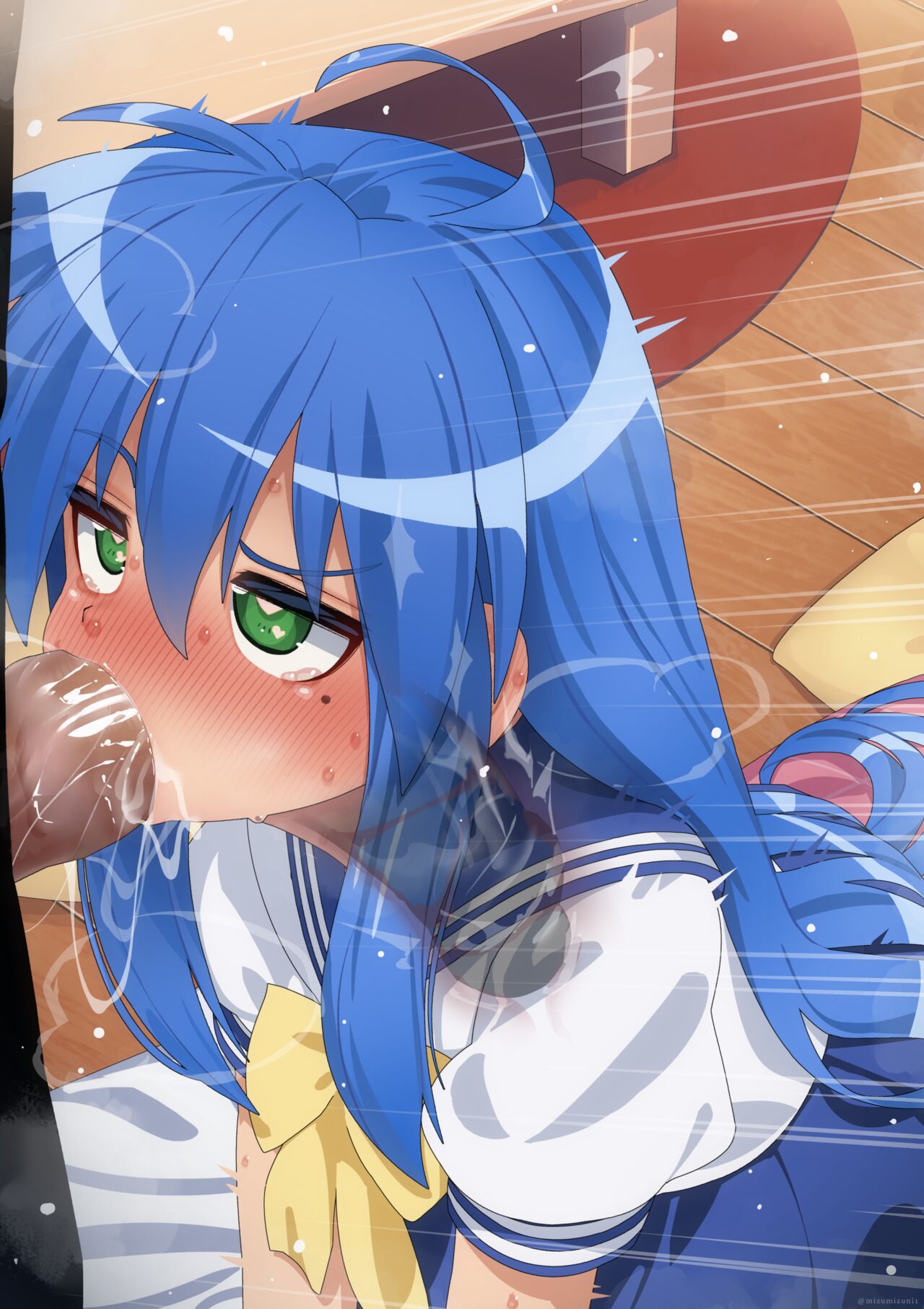 Izumi Konata page 3 full