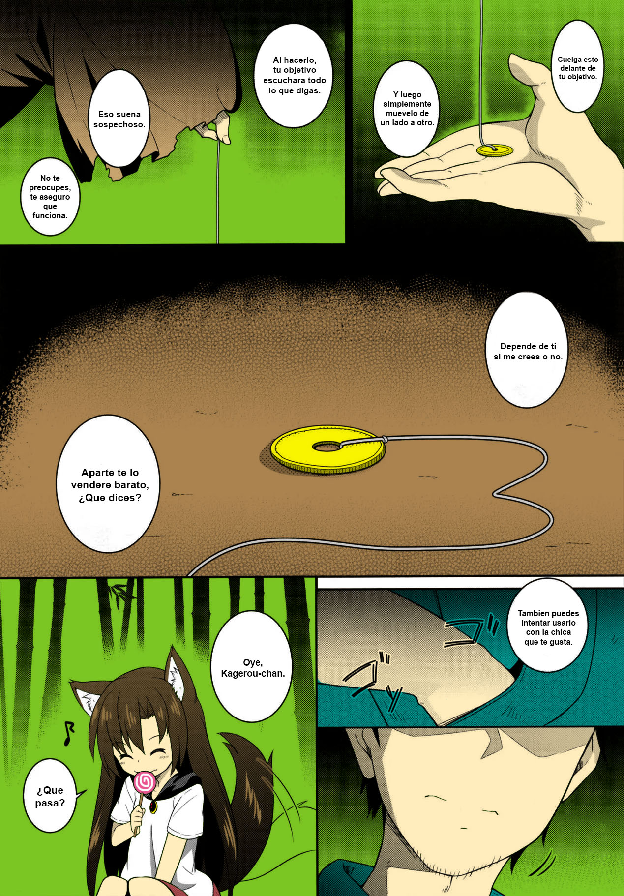 Saimin Ookami page 5 full