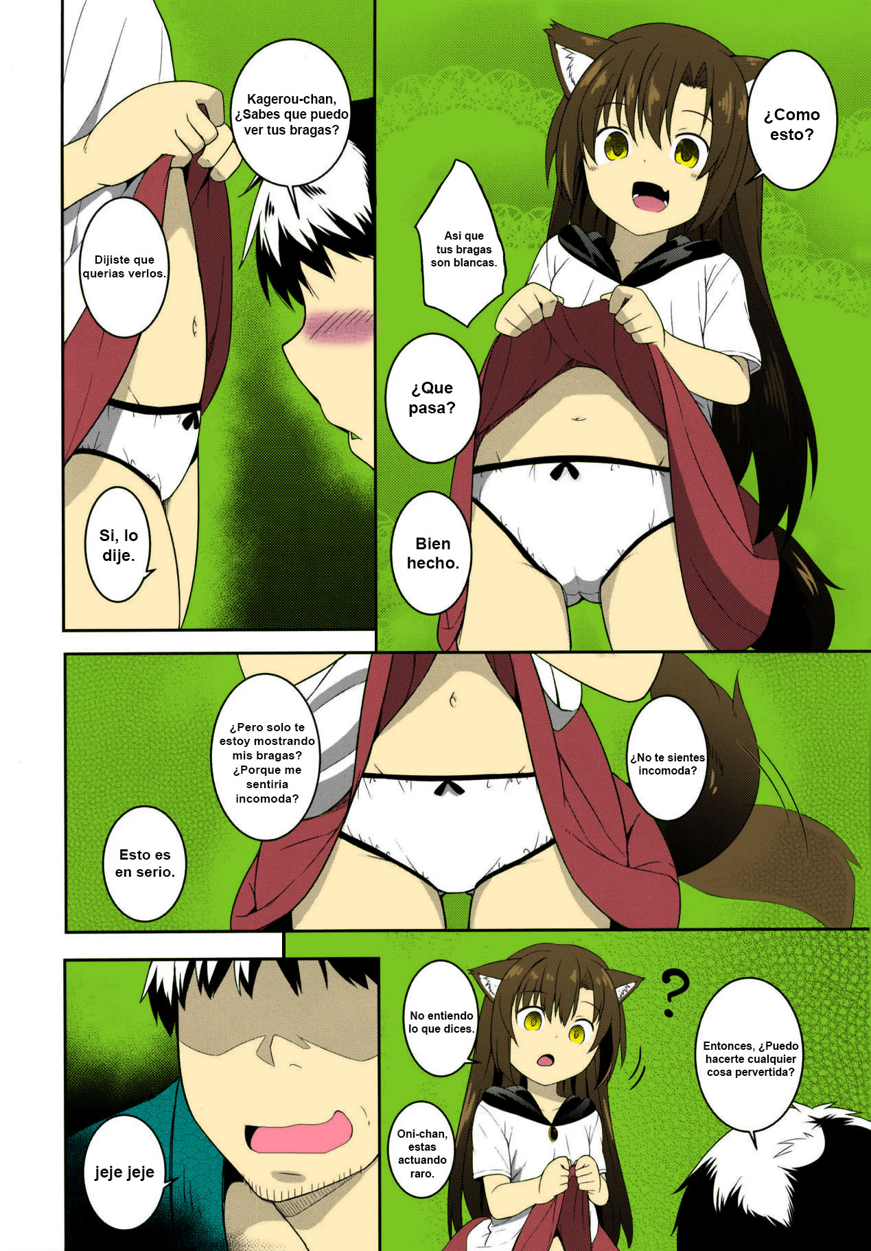 Saimin Ookami page 7 full