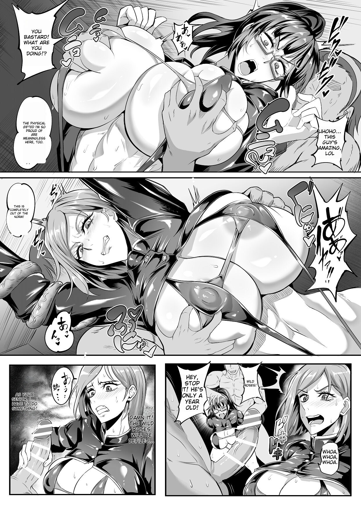 Maki &amp; Nobara Hon 1-1 page 4 full