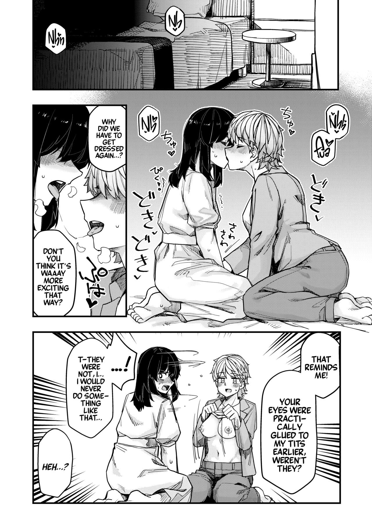 Hotel ni Itta | I Went to a Hotel page 8 full