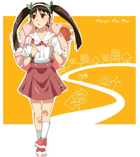 Ame Arare page 10 full