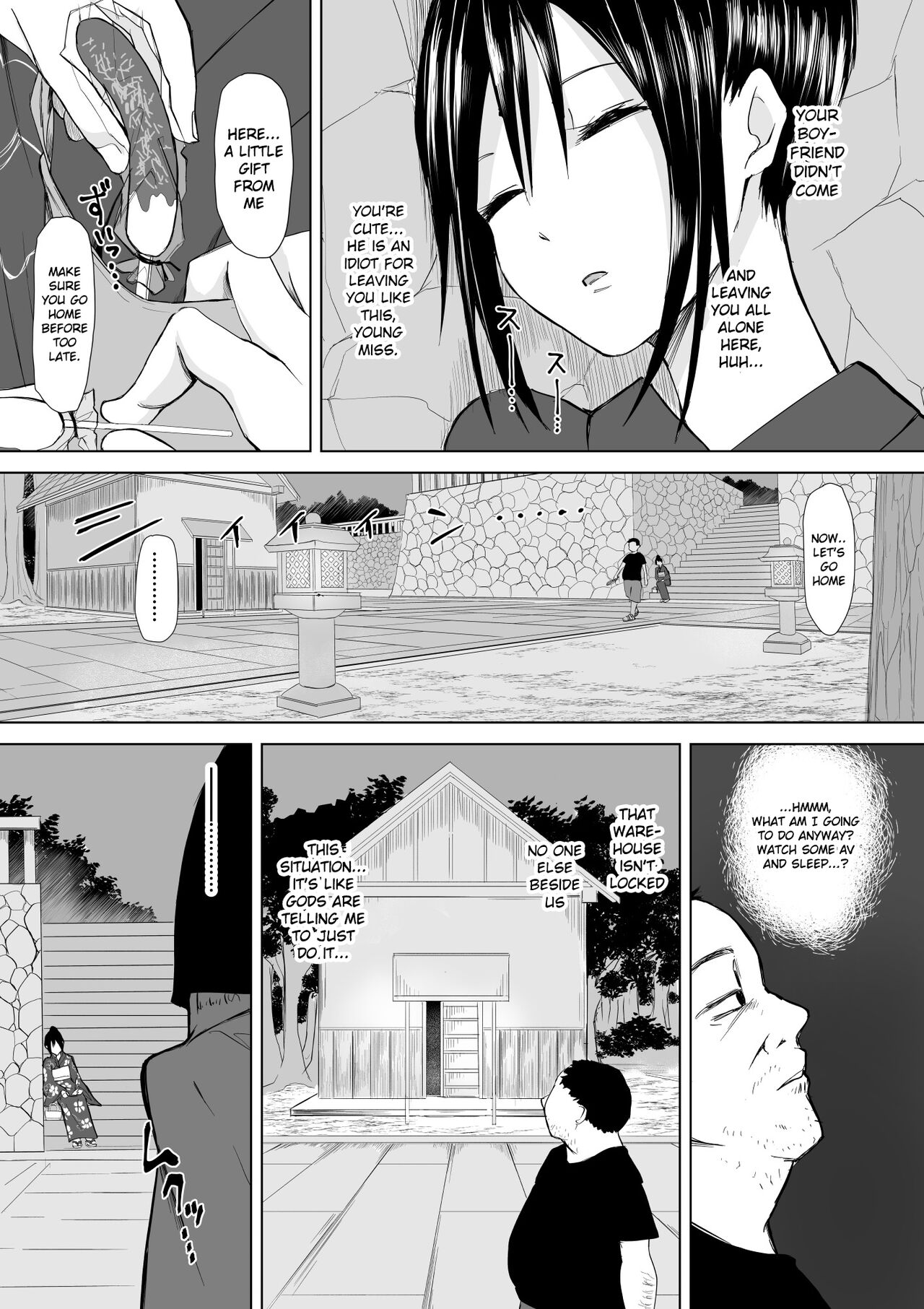 Okinai Ko "Natsumatsuri" | A girl who won't wake up page 4 full