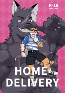 Home Delivery HD Remastered