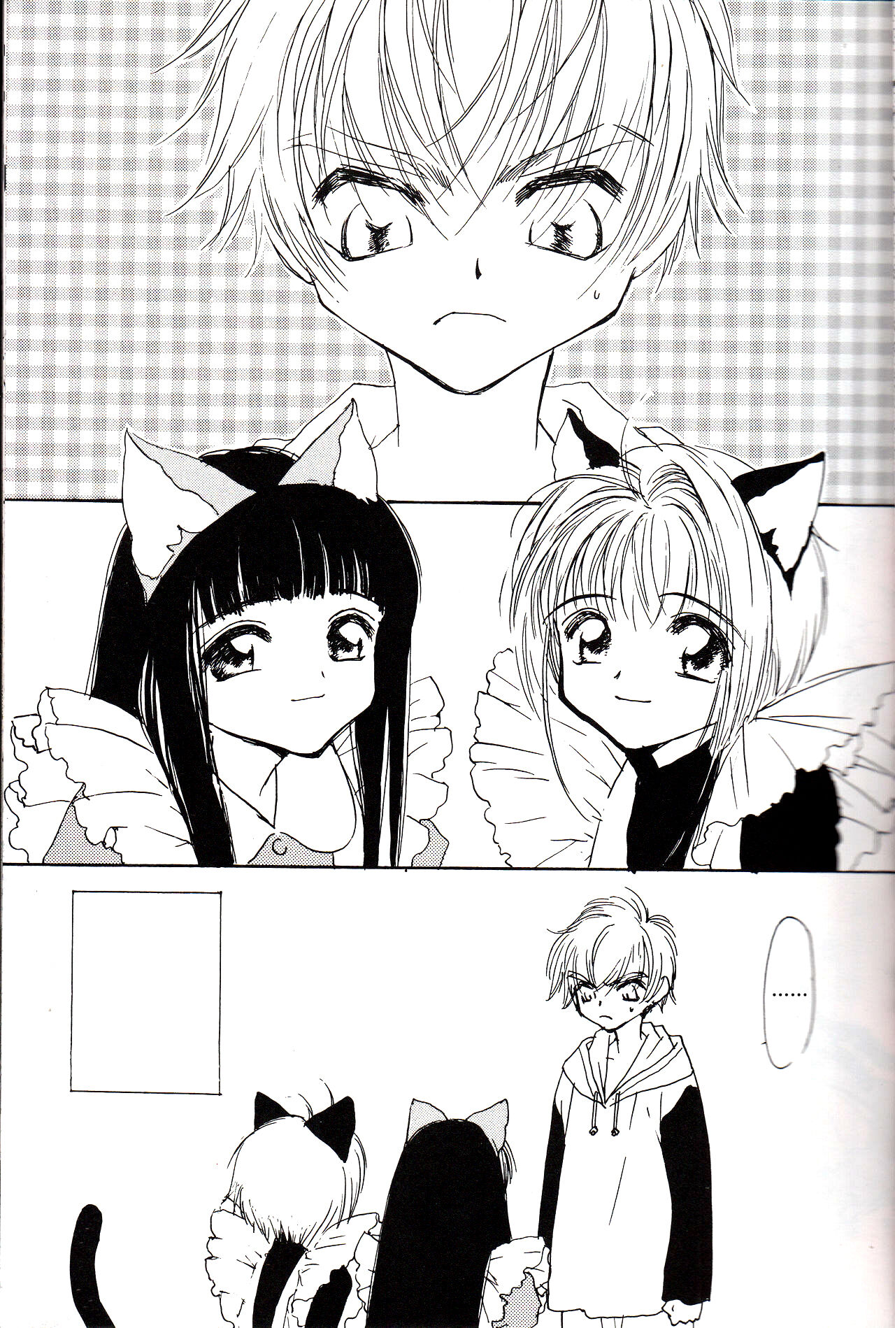 Miracle Seafood Cake page 4 full