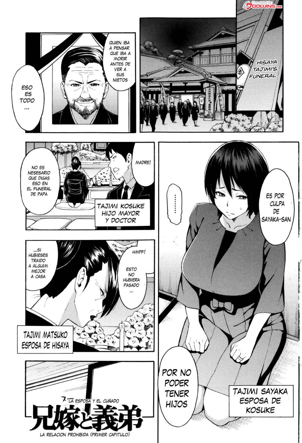 Hitozuma x Netorare page 4 full