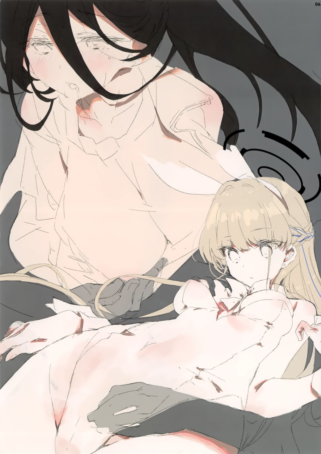 ao no rakugaki page 3 full