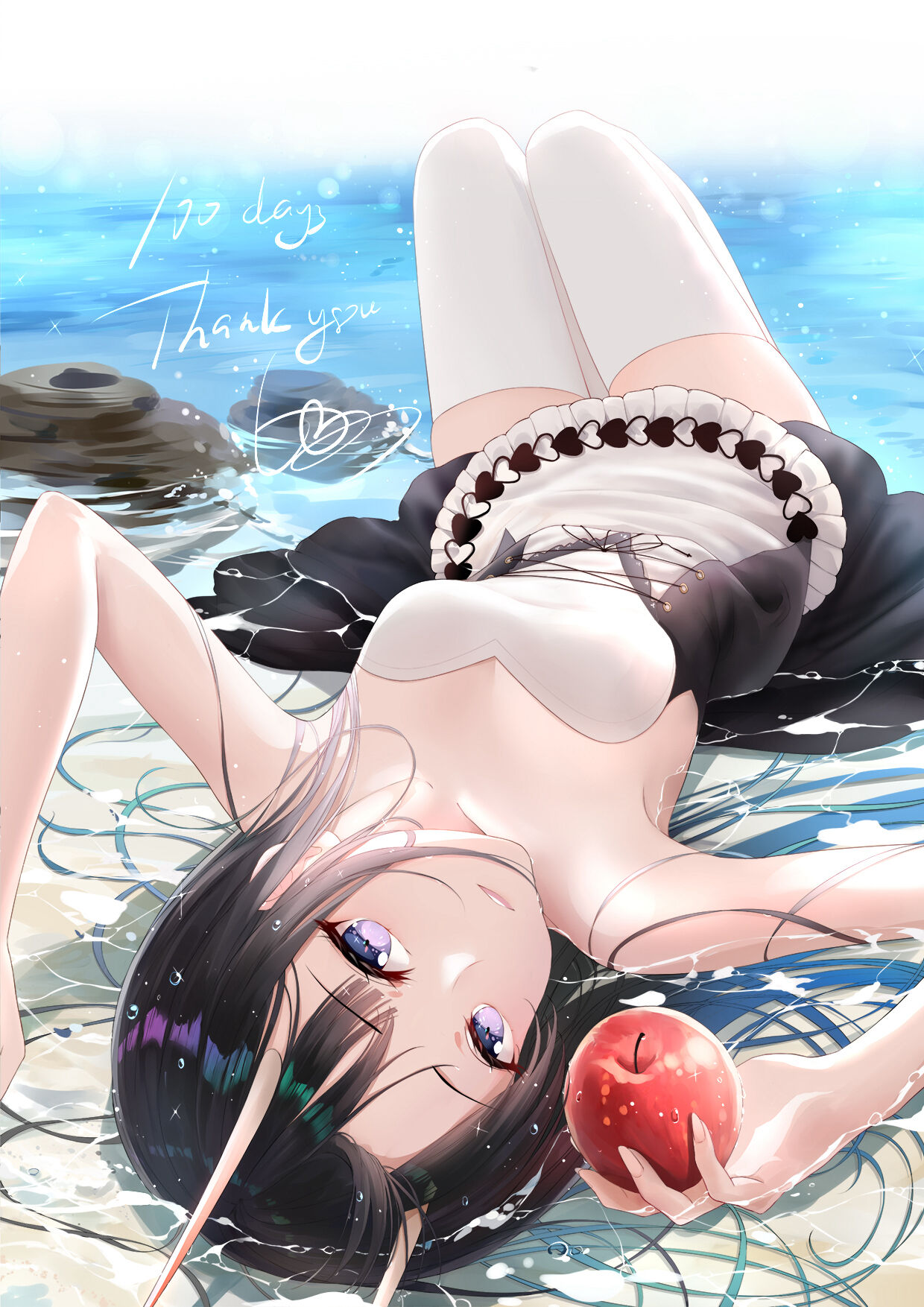 ●PIXIV● 四葉 page 3 full