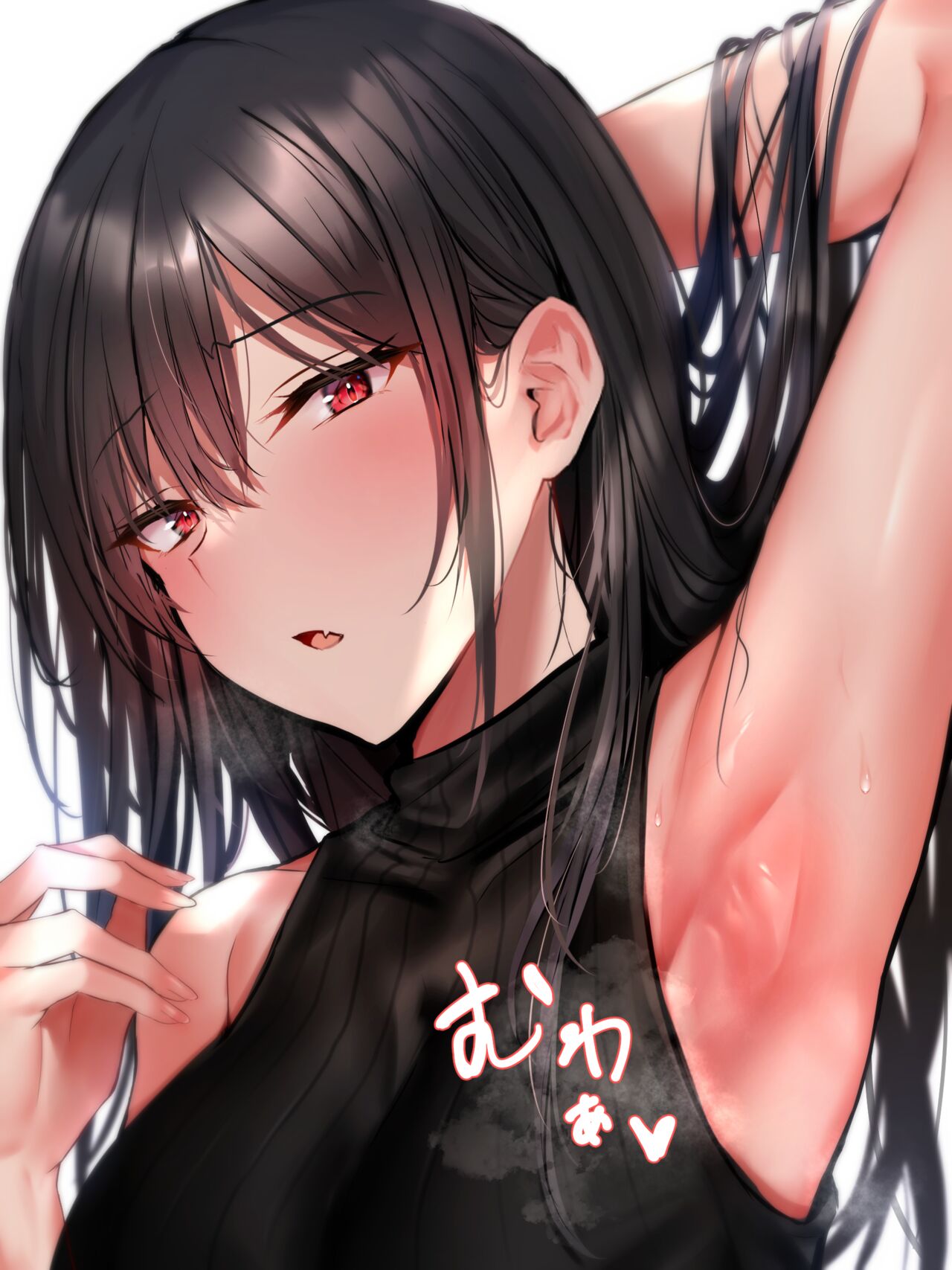◆FANBOX◆ Yuyu page 2 full