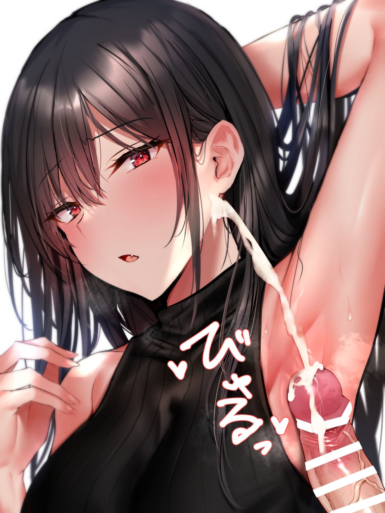 ◆FANBOX◆ Yuyu page 4 full