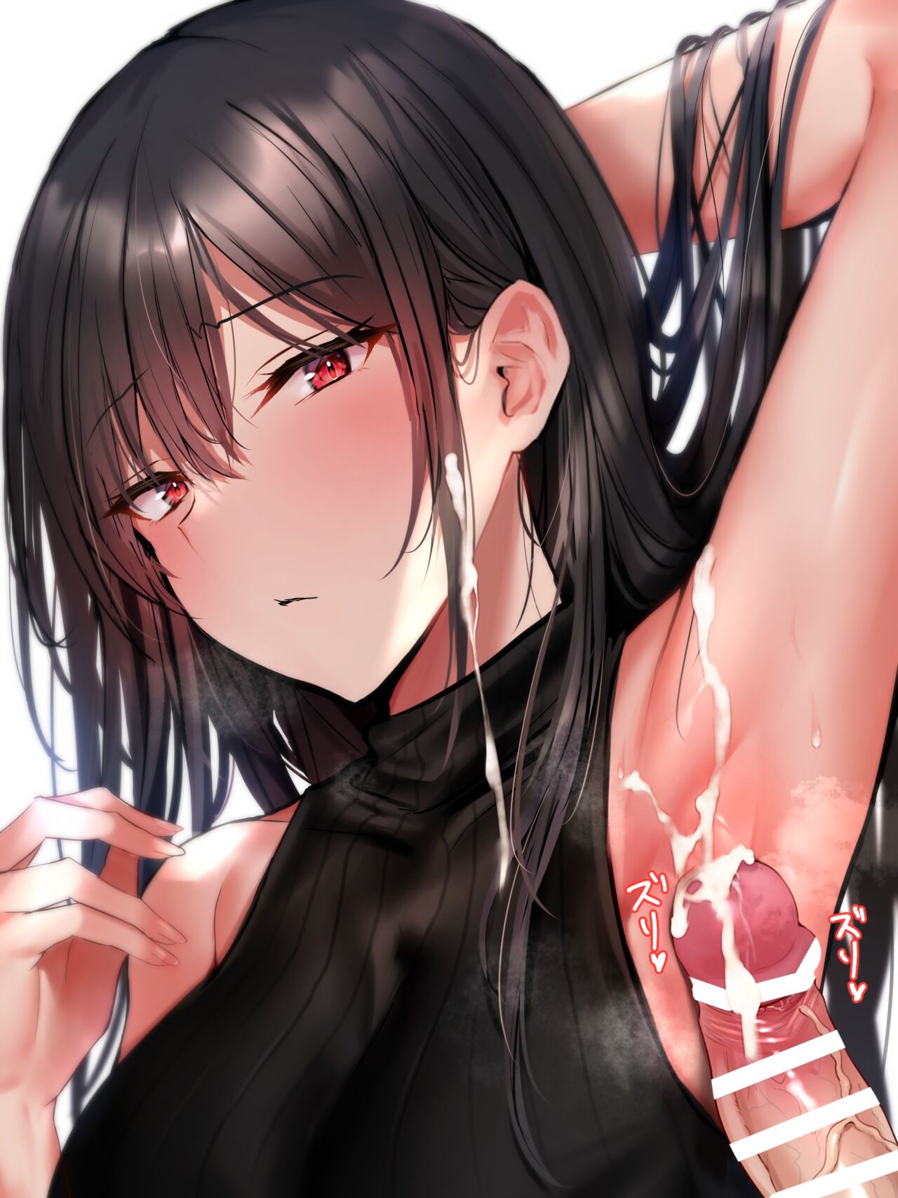 ◆FANBOX◆ Yuyu page 6 full