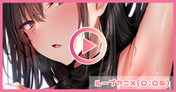 ◆FANBOX◆ Yuyu cover