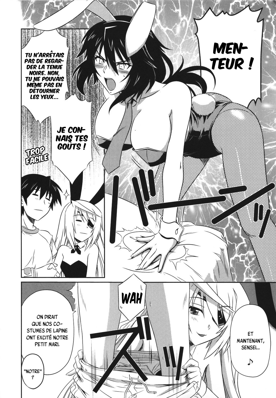 is Incest Strategy 3 page 5 full