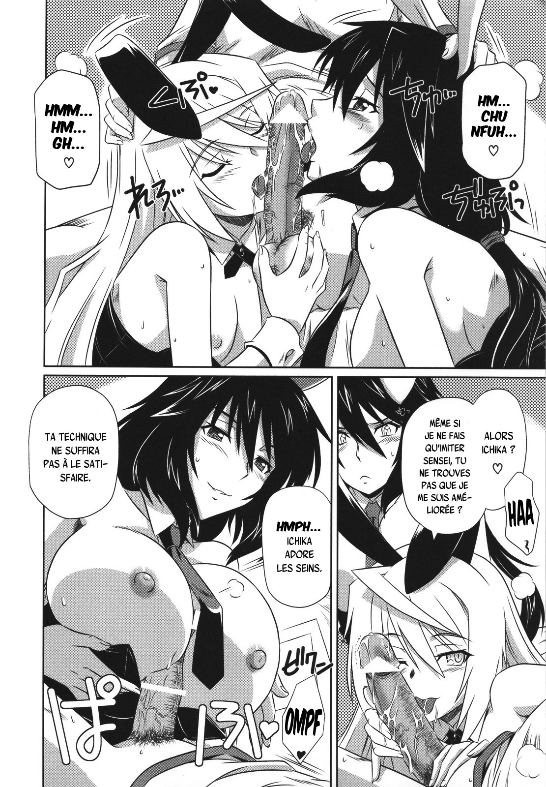is Incest Strategy 3 page 7 full