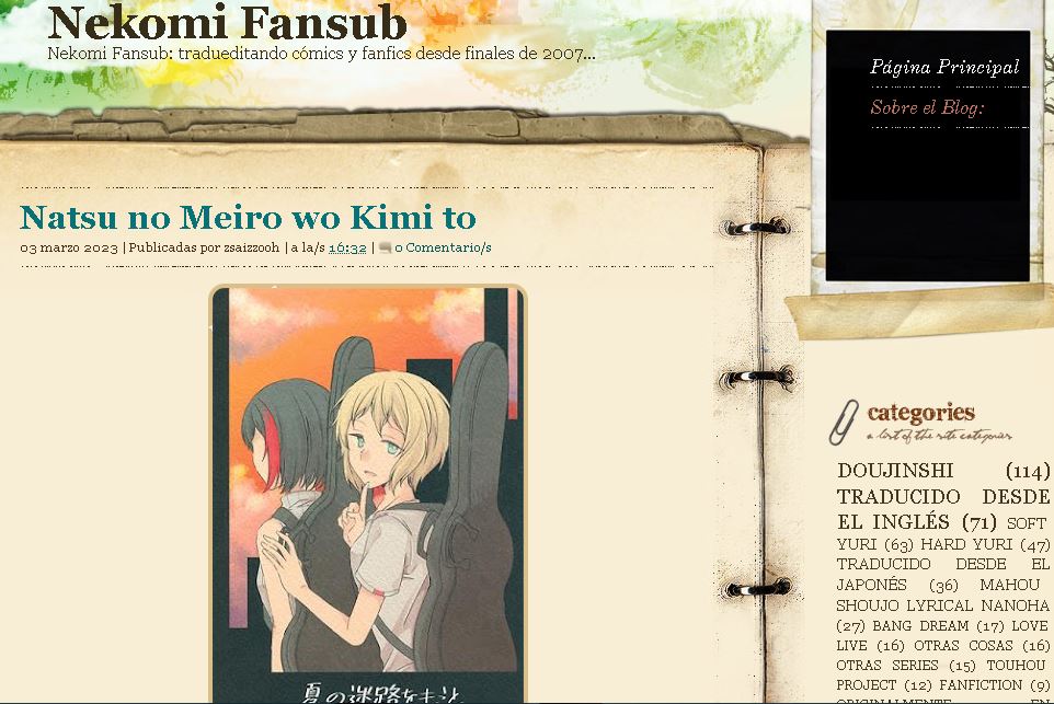 Caro Chokotto Ganbaru page 10 full