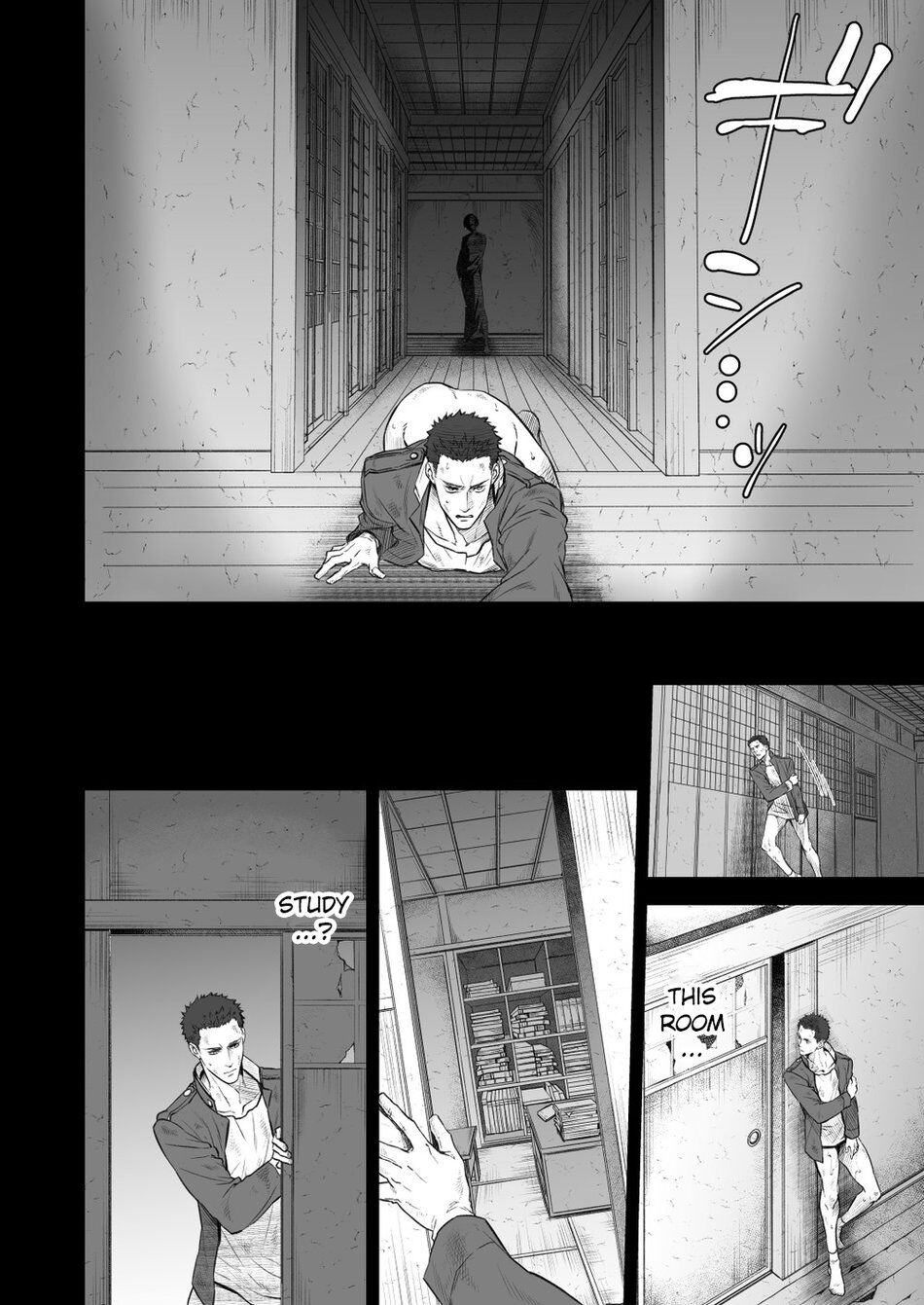 Kitan Jikenroku Hitotara no Sumika Ni | Mystery Incident Log Fraud’s Residence 2 page 5 full