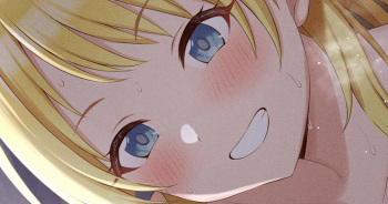 Meguru to Ecchi 4 cover