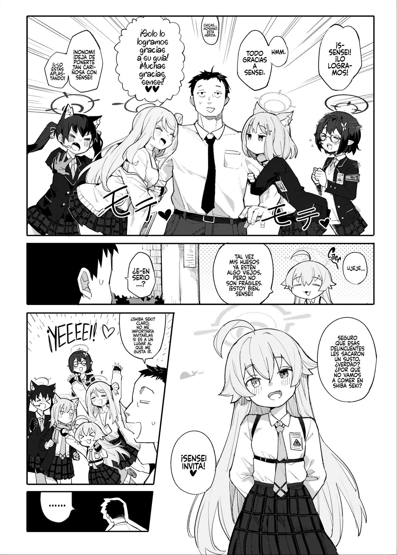 Hoshino datte Amaetai page 3 full