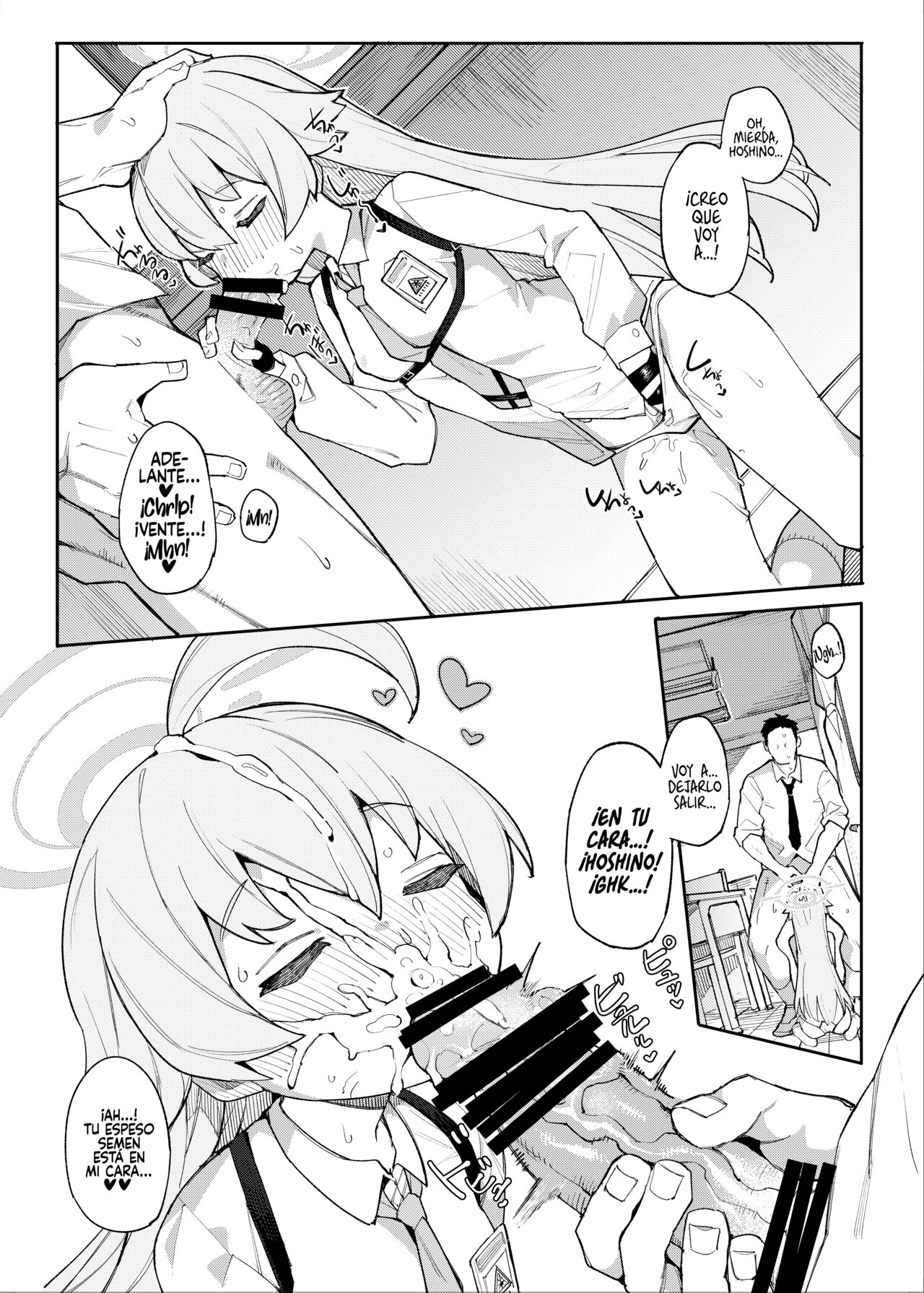 Hoshino datte Amaetai page 8 full