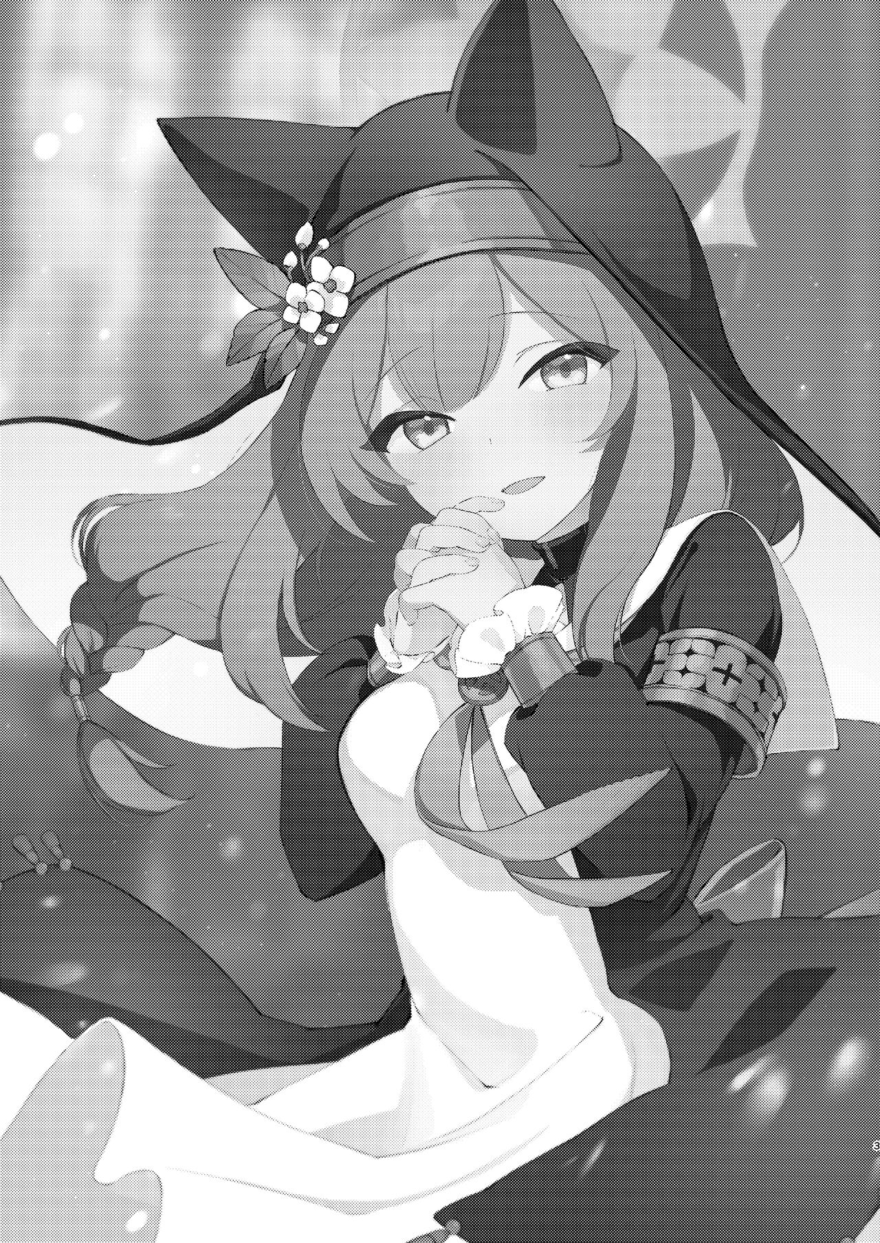 Kourin no Kobako -Hikari no Kobako- | Halo's Little Box ~Light's small box~ page 2 full