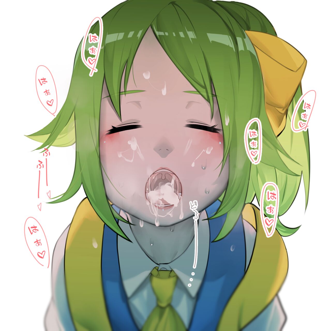 じゆ page 10 full