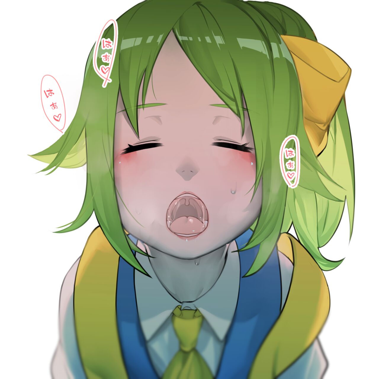 じゆ page 8 full