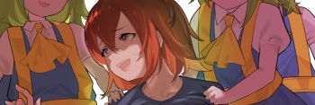 じゆ cover