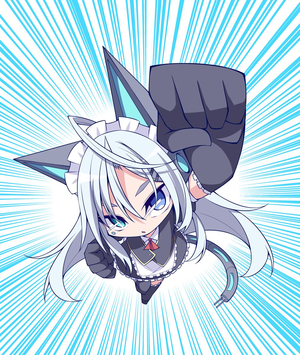 すてりい page 3 full