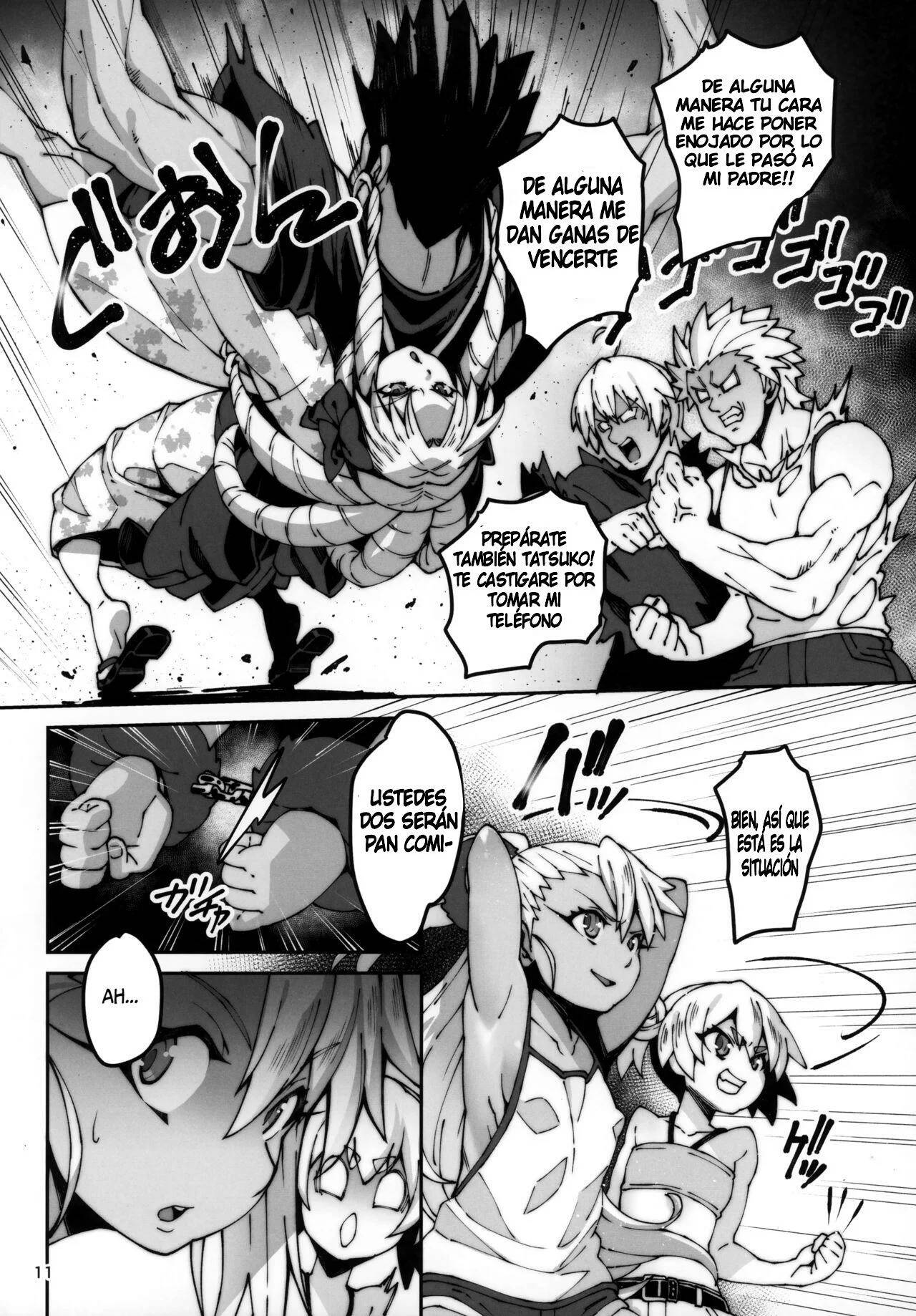 Gakumazawa-ke no Gyakushuu page 10 full