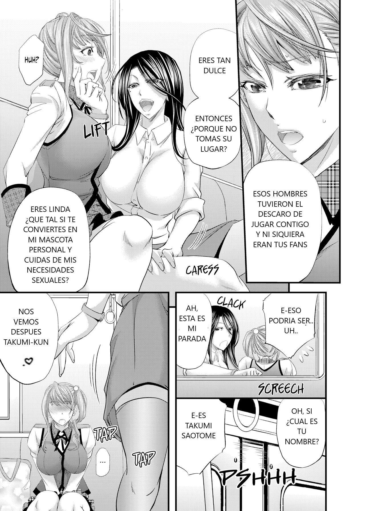 Akogare Shemale Layer to HameCos Rinkan page 10 full