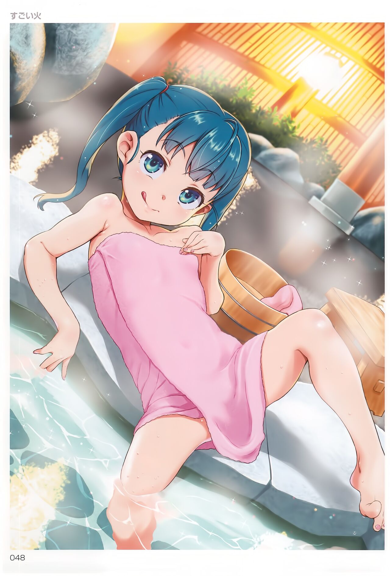 Misc uncensored &amp; censored page 5 full