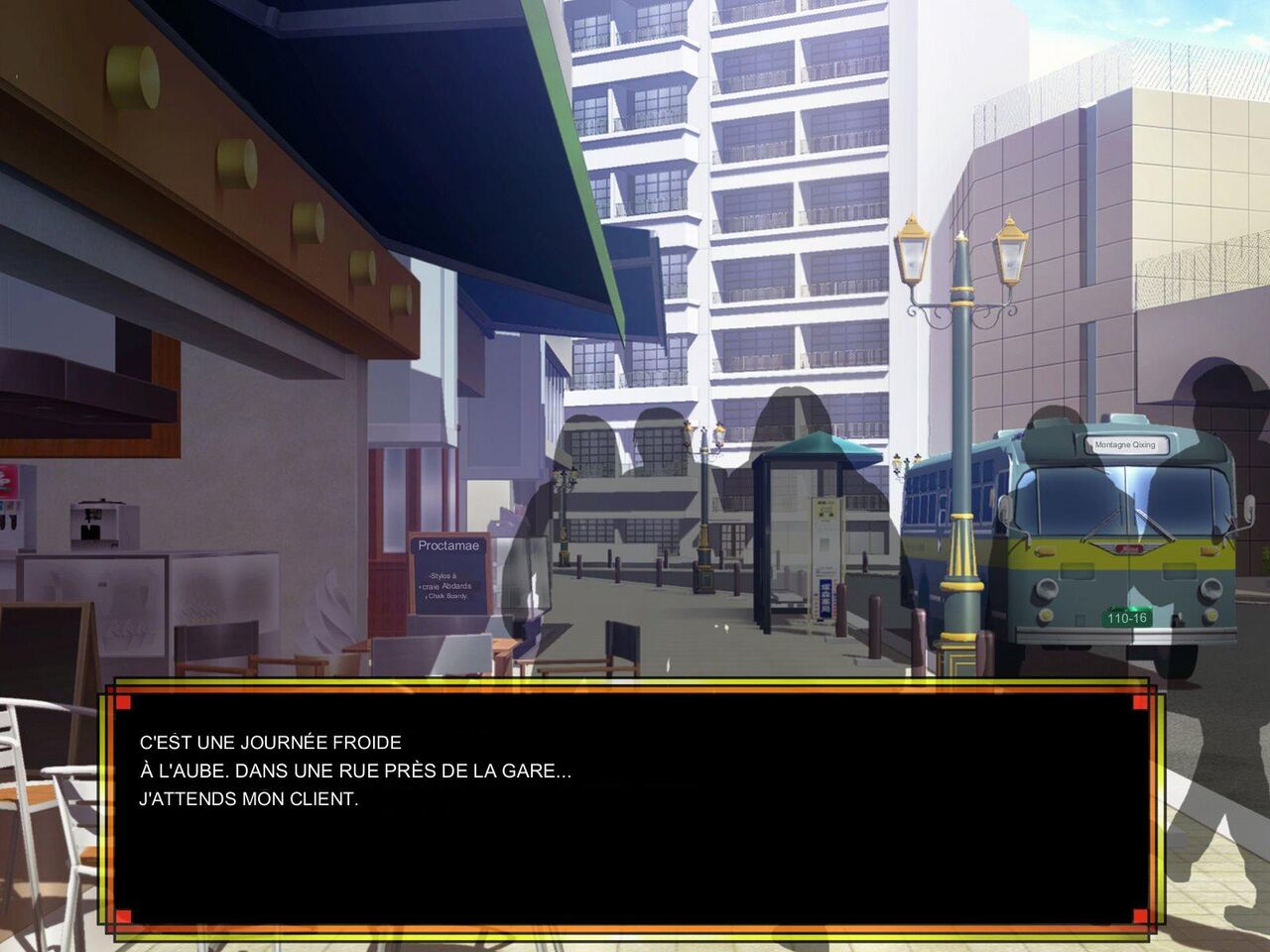 Domestic Anken 1: Shirakawa Reiko no Chousa File page 2 full