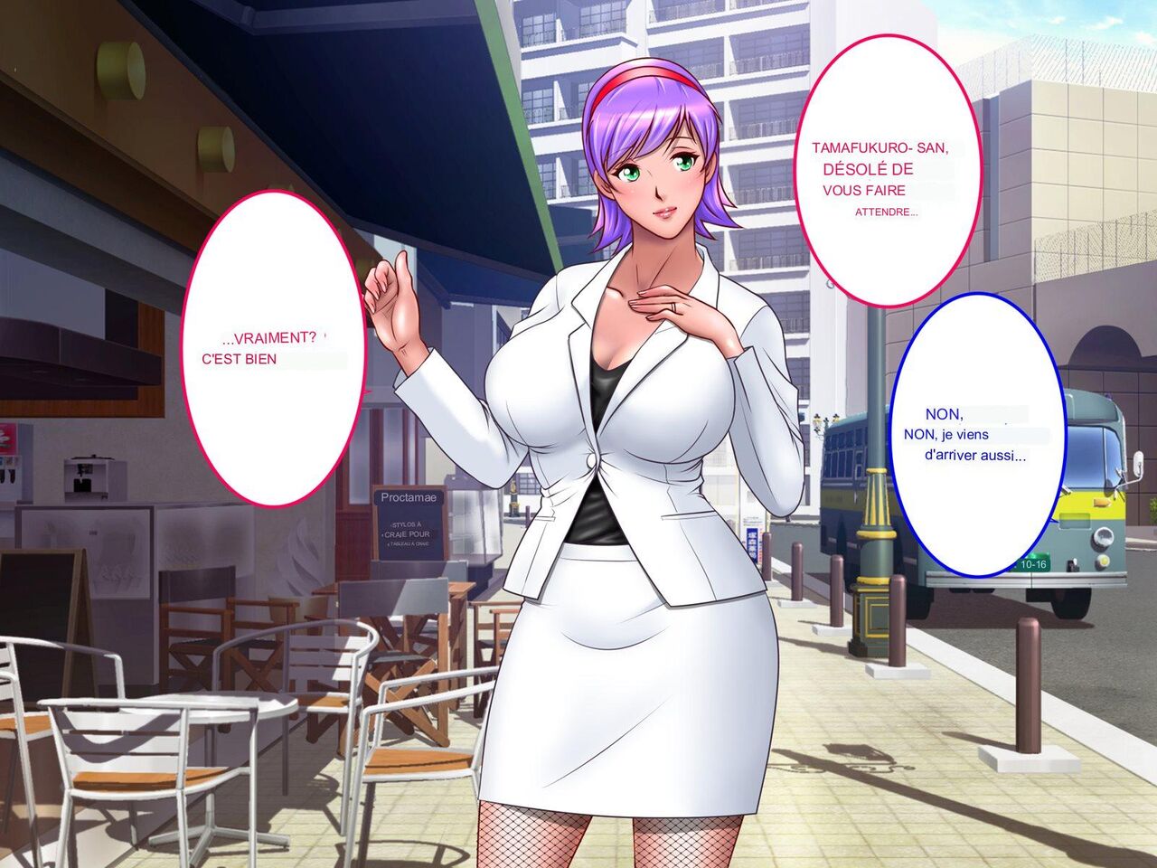 Domestic Anken 1: Shirakawa Reiko no Chousa File page 7 full